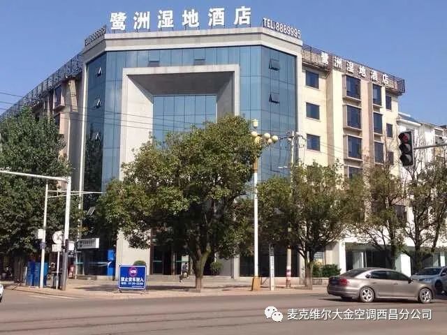 鹭洲湿地酒店