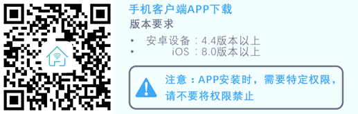 APP2.png