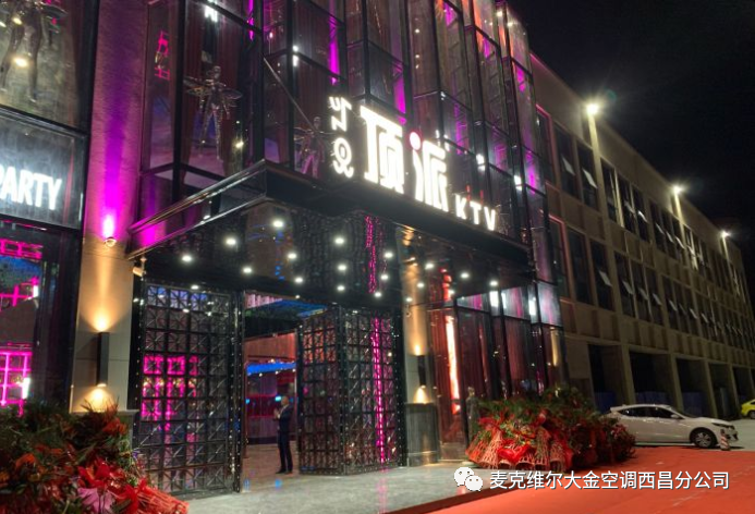 微信图片_20241018103812.png