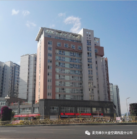 微信图片_20241018104153.png